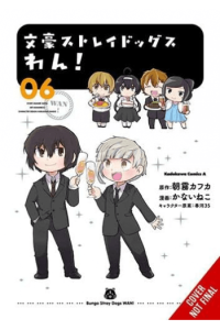 Bungo Stray Dogs: Wan!, Vol. 06