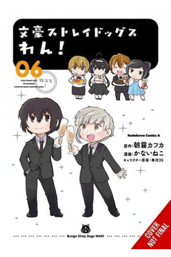 Bungo Stray Dogs: Wan!, Vol. 06 (Manga) - naslovnica