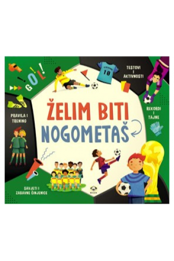 Želim biti nogometaš - naslovnica