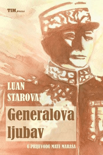 Generalova ljubav - naslovnica