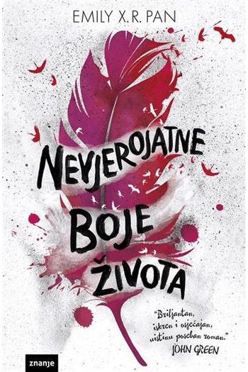 Nevjerojatne boje života v.m.u. - naslovnica