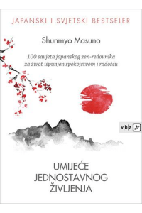 Umijeće jednostavnog življenja - naslovnica