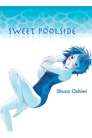 Sweet Poolside (Manga) - naslovnica