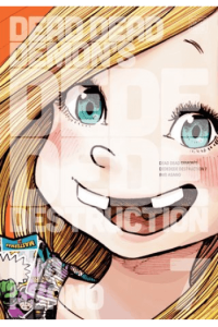 Dead Dead Demons, Vol. 07 (Manga) - naslovnica