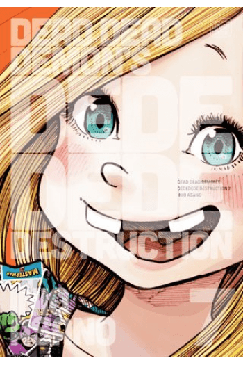 Dead Dead Demons, Vol. 07 (Manga) - naslovnica