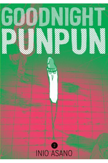 Goodnight Punpun, Vol.02 manga izdanje