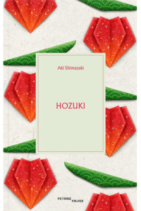 Hozuki - naslovnica