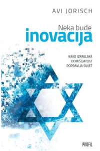 Neka bude inovacija - naslovnica