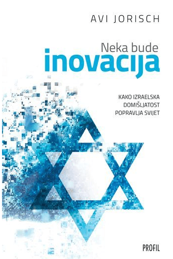Neka bude inovacija - naslovnica