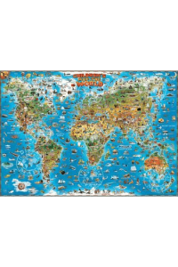 Dječja karta starog svijeta - engleski jezik Karta