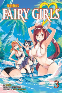 Fairy Girls, Vol. 03 (Manga) - naslovnica