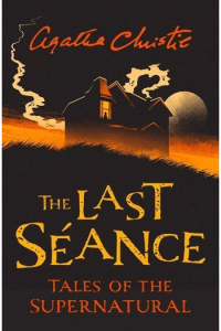 The Last Seance: Tales of the Supernatural - naslovnica