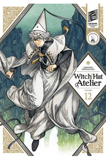 Witch Hat Atelier, Vol. 12 manga izdanje