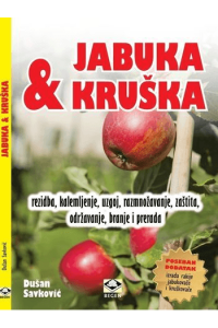 Jabuka i kruška - naslovnica