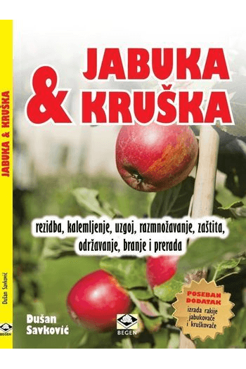 Jabuka i kruška - naslovnica