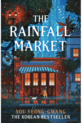 The Rainfall Market - naslovnica