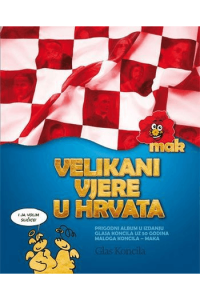 Velikani vjere u Hrvata - slika proizvoda