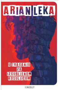 U traganju za izgubljenom košuljicom - naslovnica