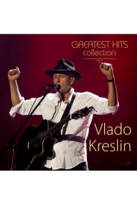 Vlado Kreslin - Greatest hits collection CD - omot