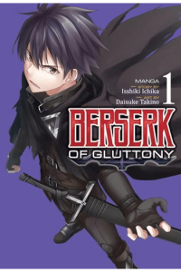 Berserk Of Gluttony, Vol. 01 (Manga) - naslovnica