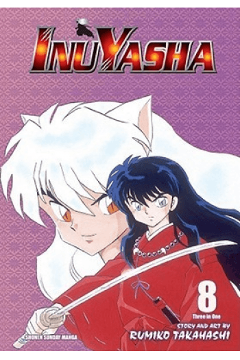 Inuyasha, Vol. 08 (Manga) - naslovnica
