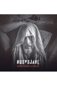 Goran Bare, Majke - Nuspojave LP - omot
