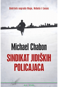 Sindikat jidiških policajaca - naslovnica