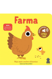 Moje male zvučne slikovnice: Farma knjiga