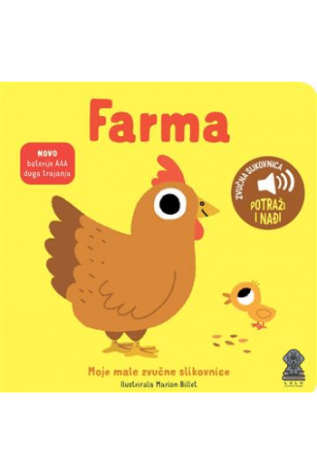 Moje male zvučne slikovnice: Farma knjiga
