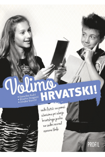 Volimo Hrvatski! 7, Radni Listići Za Pomoć Pri Učenju - naslovnica