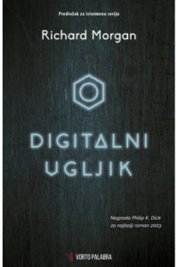 Digitalni ugljik - naslovnica