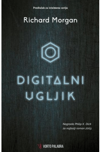 Digitalni ugljik - naslovnica
