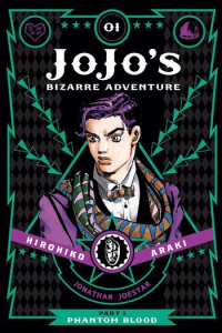 JoJos Bizarre Adventure: Phantom Blood, [Part 1] Vol. 01 (Manga) - naslovnica
