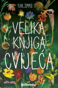 Velika knjiga cvijeća - naslovnica