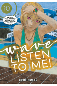 Wave, Listen to Me!, Vol. 10 (Manga) - naslovnica
