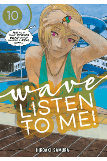 Wave, Listen to Me!, Vol. 10 (Manga) - naslovnica