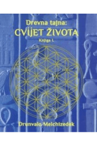 Drevna Tajna: Cvijet Života Knjiga I. - naslovnica