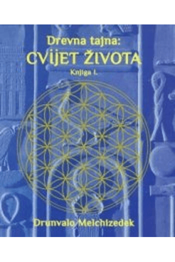 Drevna Tajna: Cvijet Života Knjiga I. - naslovnica