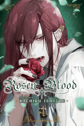 Rosen Blood, Vol. 04 (Manga) - naslovnica