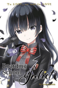 Boarding School Juliet, Vol. 10 (Manga) - naslovnica