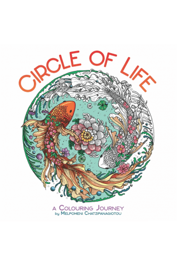 Circle of Life: A Colouring Journey - naslovnica