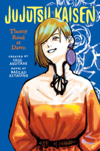 Jujutsu Kaisen: Thorny Road at Dawn #2 manga izdanje