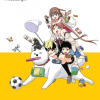 Aho-Girl: A Clueless Girl, Vol. 04 (Manga) - naslovnica