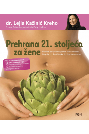 Prehrana 21. stoljeća za žene - naslovnica