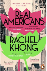 Real Americans - naslovnica