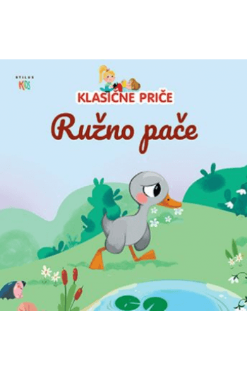 Ružno pače (Slikovnica) - naslovnica