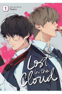Lost In The Cloud Vol. 1 (Manga) - naslovnica