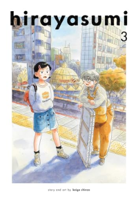 Hirayasumi, Vol. 3 (Manga) - naslovnica
