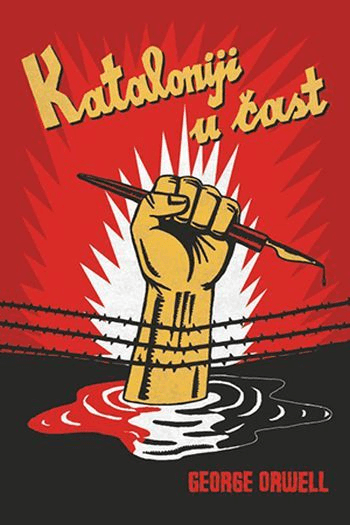 Kataloniji u čast - naslovnica