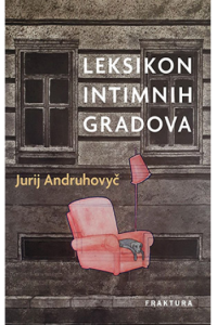 Leksikon intimnih gradova - naslovnica